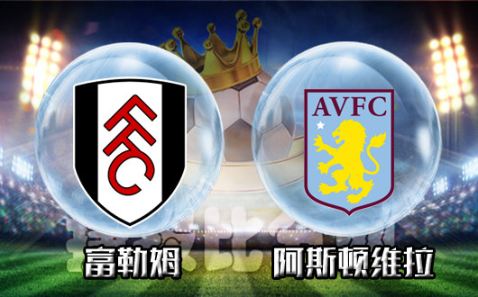 现身沙尔克 现身沙尔克