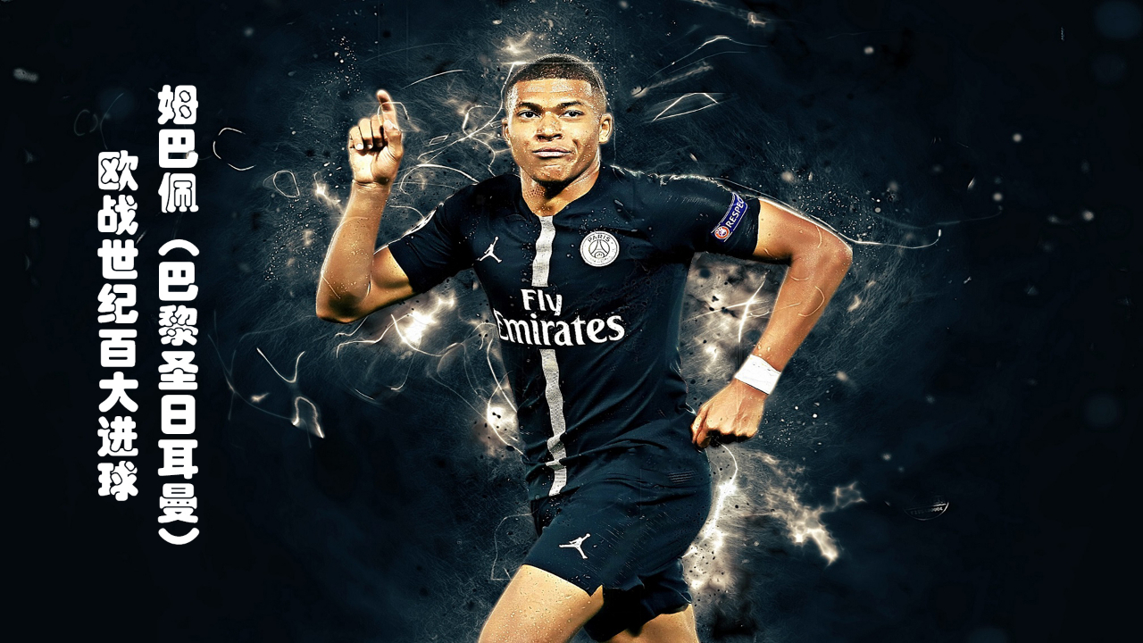 的新闻点 的新闻点