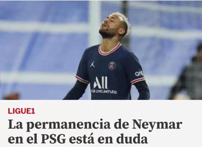 中超竞争趋 中超竞争趋