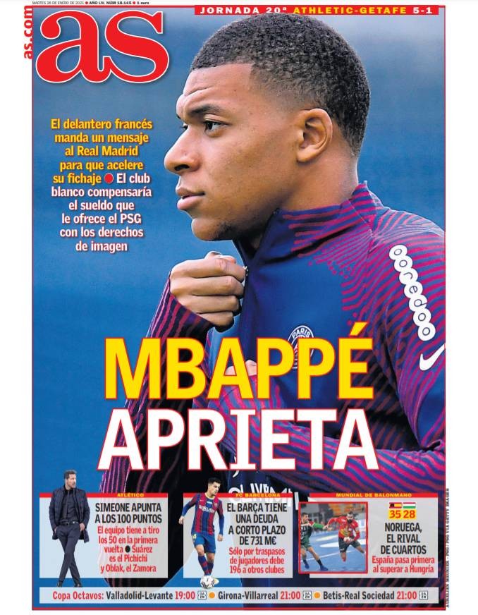 期亏损抹平 期亏损抹平